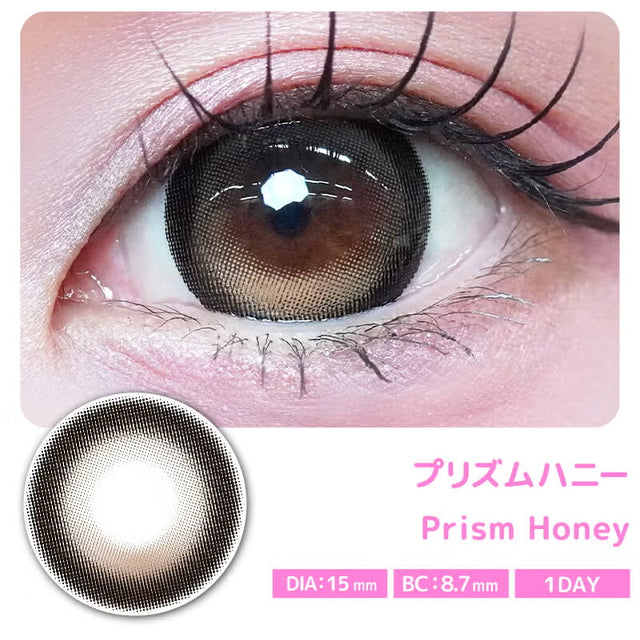 PRIMORE 1DAY PRISM HONEY(1BOX 10SHEETS) MAIN IMAGE