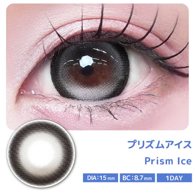 PRIMORE 1DAY PRISM ICE(1BOX 10SHEETS) MAIN IMAGE