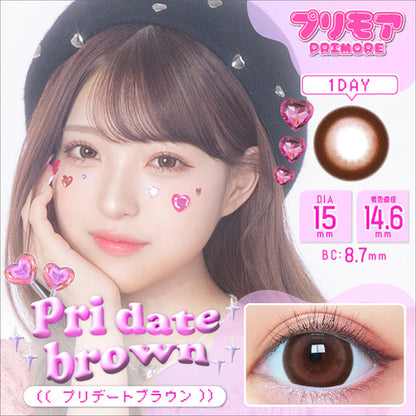 PRIMORE 1DAY PRI DATE BROWN(1BOX 10SHEETS) MAIN IMAGE