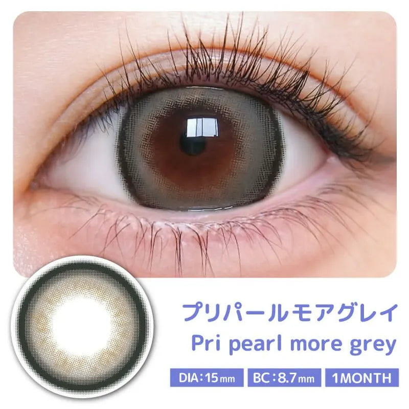 PRIMORE 1MONTH PRI PEARL MORE GRAY(1BOX 2SHEETS) MAIN IMAGE