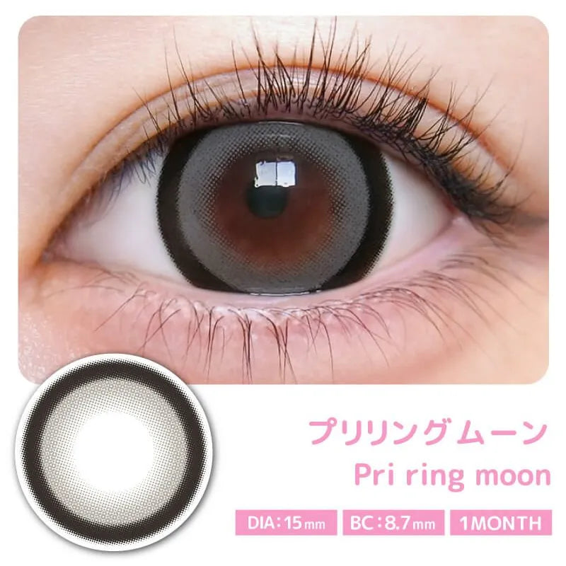 PRIMORE 1MONTH PRI RING MOON(1BOX 2SHEETS) MAIN IMAGE