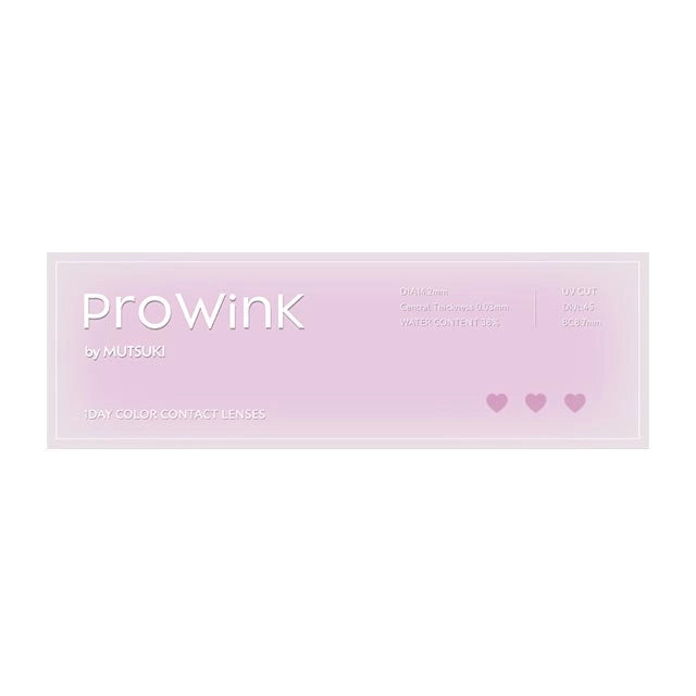 PROWINK by MUTSUKI 1DAY VEIL MARRON(1BOX 10SHEETS) 2
