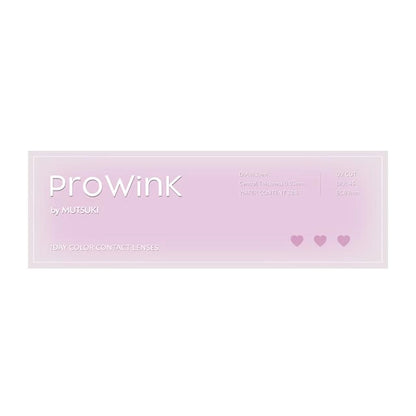PROWINK by MUTSUKI 1DAY VEIL MARRON(1BOX 10SHEETS) 2