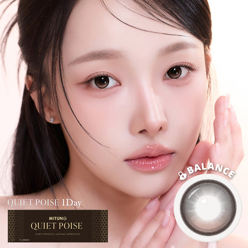 QUIET POISE 1DAY ROSY NOUGAT(1BOX 10SHEETS) MAIN IMAGE