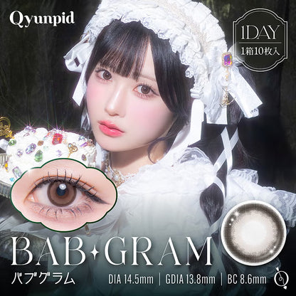 QYUNPID 1DAY BAB GRAM(1BOX 10SHEETS) MAIN IMAGE