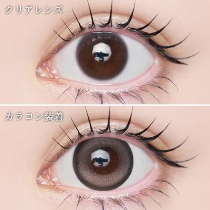 QYUNPID 1DAY HEROINE CORE(1BOX 10SHEETS) 0