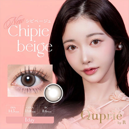 QUPRIE 1DAY CHIPIE BEIGE(1BOX 10SHEETS) MAIN IMAGE