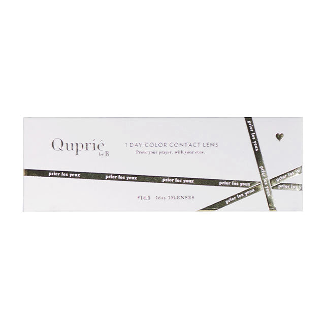 QUPRIE 1DAY NOIX BEIGE(1BOX 10SHEETS) 2