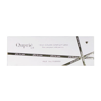 QUPRIE 1DAY NOIX BEIGE(1BOX 10SHEETS) 2