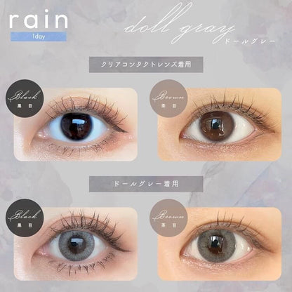 RAIN 1DAY DOLL GRAY(1BOX 10SHEETS) 0
