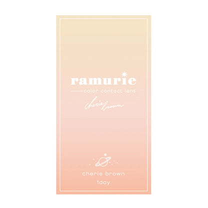 RAMURIE 1DAY CHERIE BROWN(1BOX 6SHEETS) 2