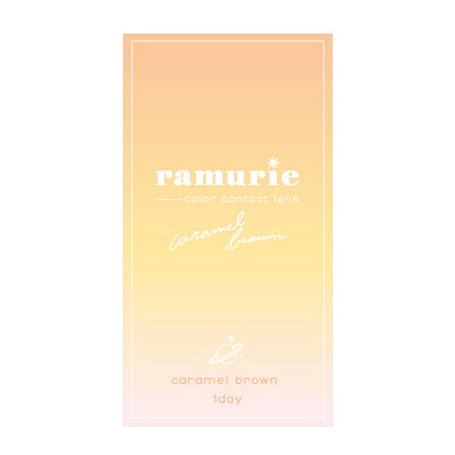RAMURIE 1DAY CARAMEL BROWN(1BOX 6SHEETS) 2
