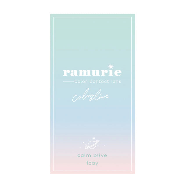 RAMURIE 1DAY CALM OLIVE(1BOX 6SHEETS) 2