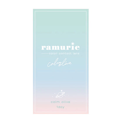 RAMURIE 1DAY CALM OLIVE(1BOX 6SHEETS) 2