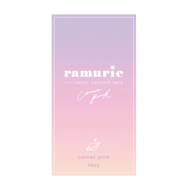 RAMURIE 1DAY COMET PINK(1BOX 6SHEETS) 2