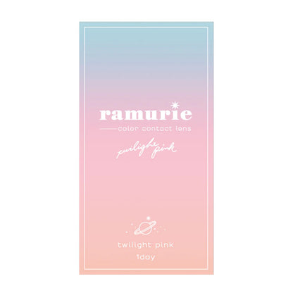 RAMURIE 1DAY TWILIGHT PINK(1BOX 6SHEETS) 2