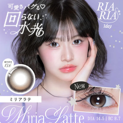 RIARIA 1DAY MIRIA LATTE(1BOX 10SHEETS) MAIN IMAGE
