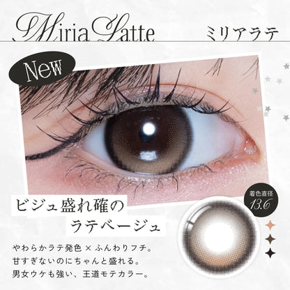RIARIA 1DAY MIRIA LATTE(1BOX 10SHEETS) 0