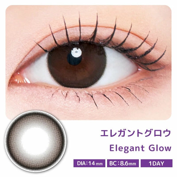 RADIRIS 1DAY ELEGANT GLOW(1BOX 10SHEETS) MAIN IMAGE