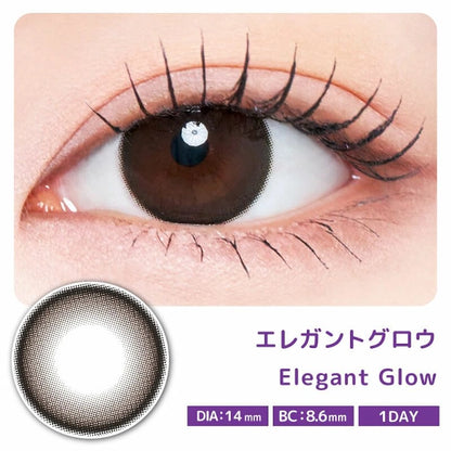 RADIRIS 1DAY ELEGANT GLOW(1BOX 10SHEETS) MAIN IMAGE