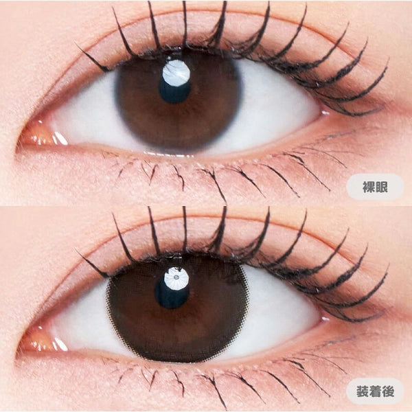 RADIRIS 1DAY ELEGANT GLOW(1BOX 10SHEETS) 0