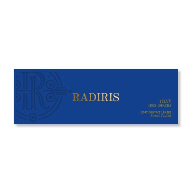 RADIRIS 1DAY ETOILE BEIGE(1BOX 10SHEETS) 2