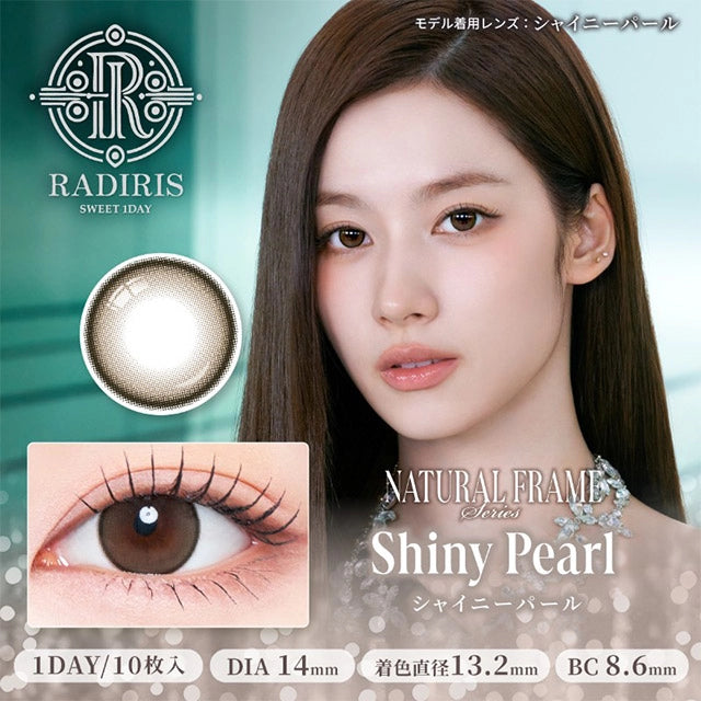 RADIRIS 1DAY SHINY PEARL(1BOX 10SHEETS) MAIN IMAGE