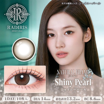 RADIRIS 1DAY SHINY PEARL(1BOX 10SHEETS) MAIN IMAGE