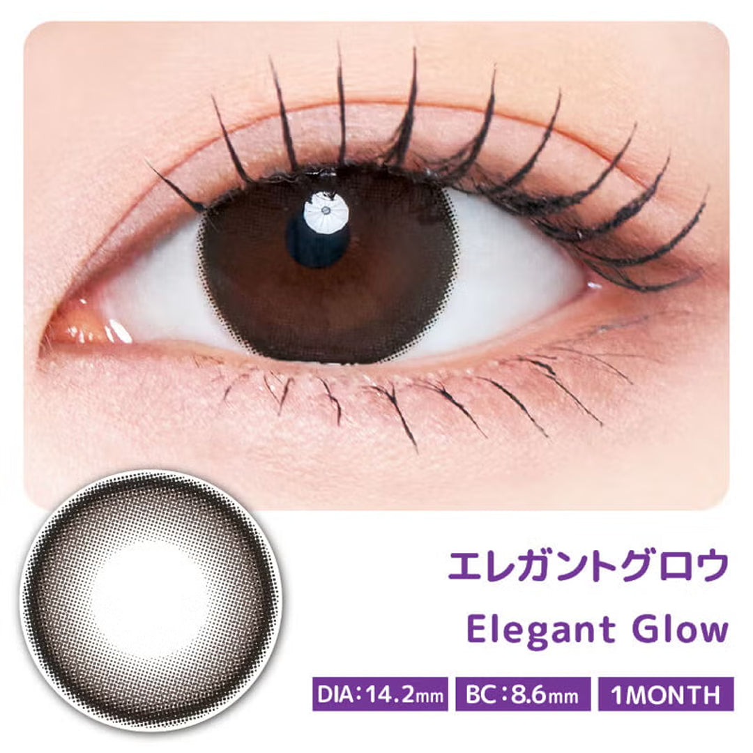 RADIRIS 1MONTH ELEGANT GLOW(1BOX 2SHEETS) MAIN IMAGE