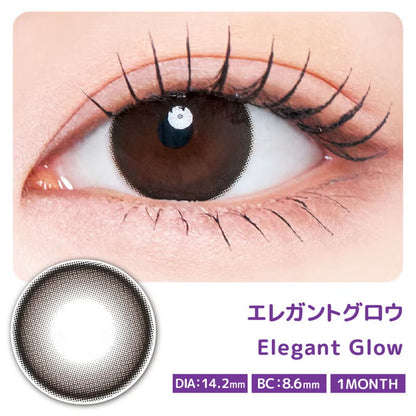 RADIRIS 1MONTH ELEGANT GLOW(1BOX 2SHEETS) MAIN IMAGE