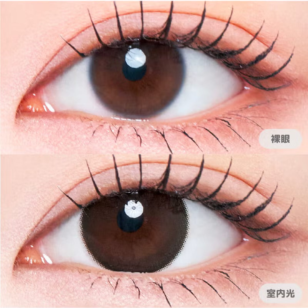 RADIRIS 1MONTH ELEGANT GLOW(1BOX 2SHEETS) 0