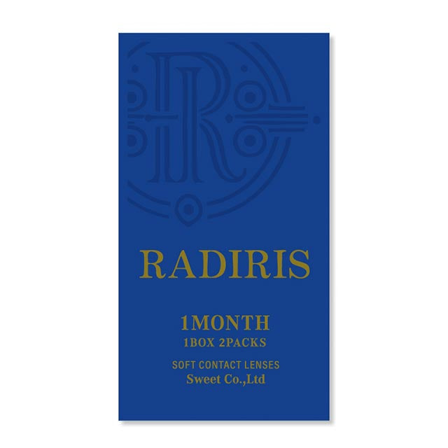 RADIRIS 1MONTH ETOILE BEIGE(1BOX 2SHEETS) 2
