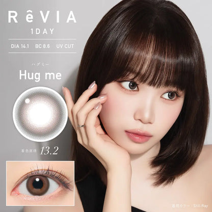 REVIA 1DAY COLOR HUG ME(1BOX 10SHEETS) MAIN IMAGE