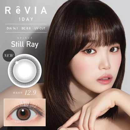 REVIA 1DAY COLOR STILL RAY(1BOX 10SHEETS) MAIN IMAGE