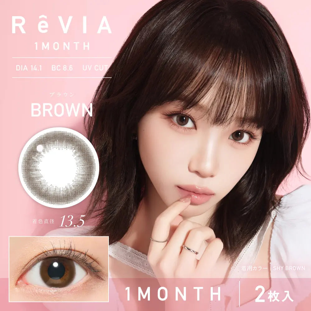 REVIA 1MONTH CIRCLE BROWN(1BOX 2SHEETS) MAIN IMAGE