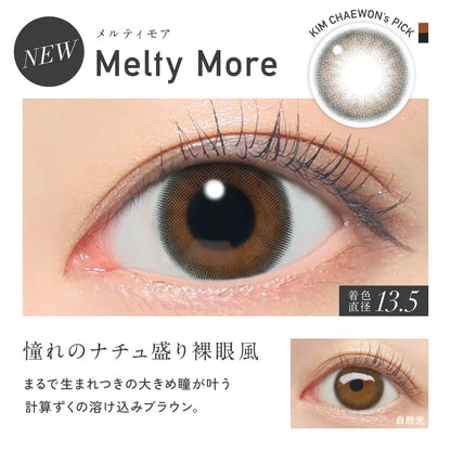 REVIA 1MONTH COLOR MELTY MORE(1BOX 2SHEETS) 0