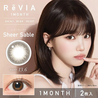 REVIA 1MONTH COLOR SHEER SABLE(1BOX 2SHEETS) MAIN IMAGE