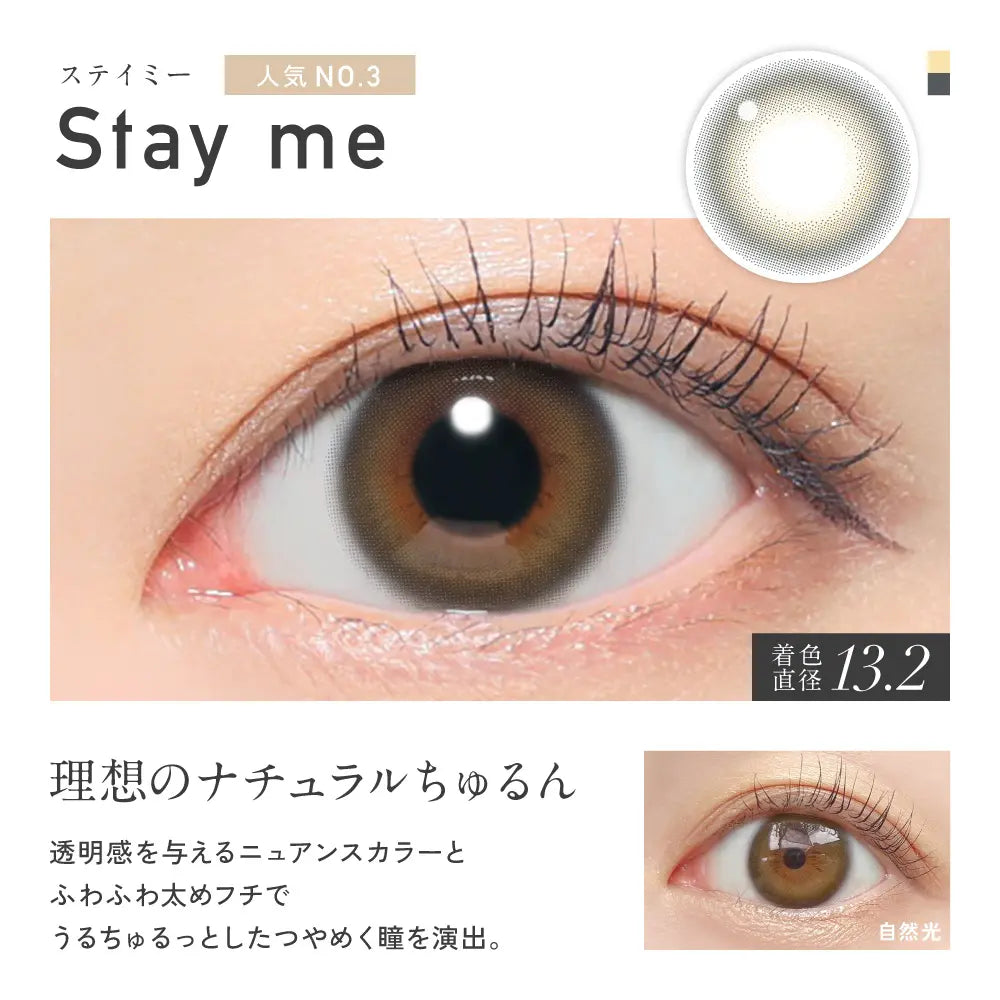REVIA 1MONTH COLOR STAY ME(1BOX 2SHEETS) 0