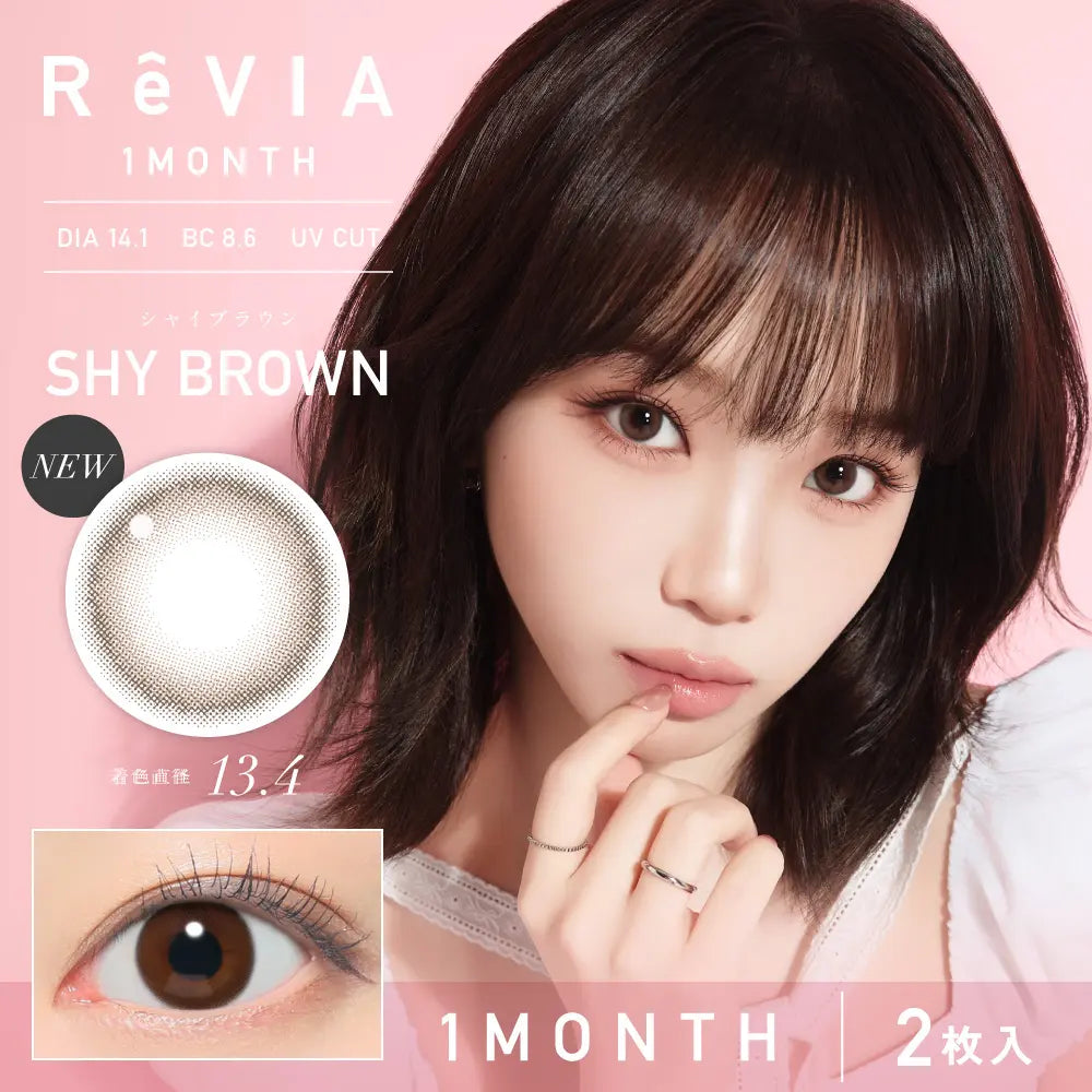 REVIA 1MONTH CIRCLE SHY BROWN(1BOX 2SHEETS) MAIN IMAGE