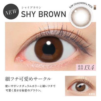 REVIA 1MONTH CIRCLE SHY BROWN(1BOX 2SHEETS) 0