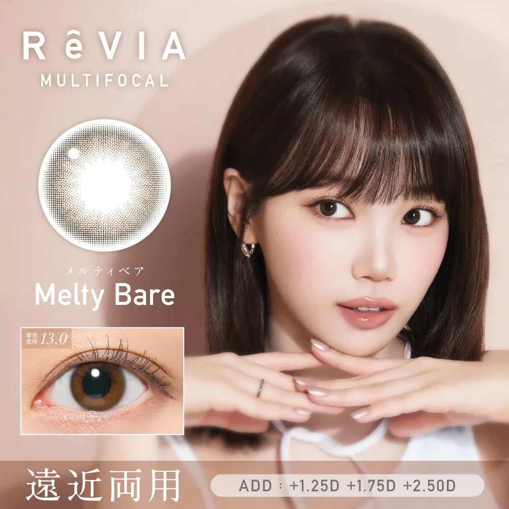 REVIA MULTIFOCAL 1DAY COLOR MELTY BARE(1BOX 10SHEETS) ADD MID+1.75 MAIN IMAGE