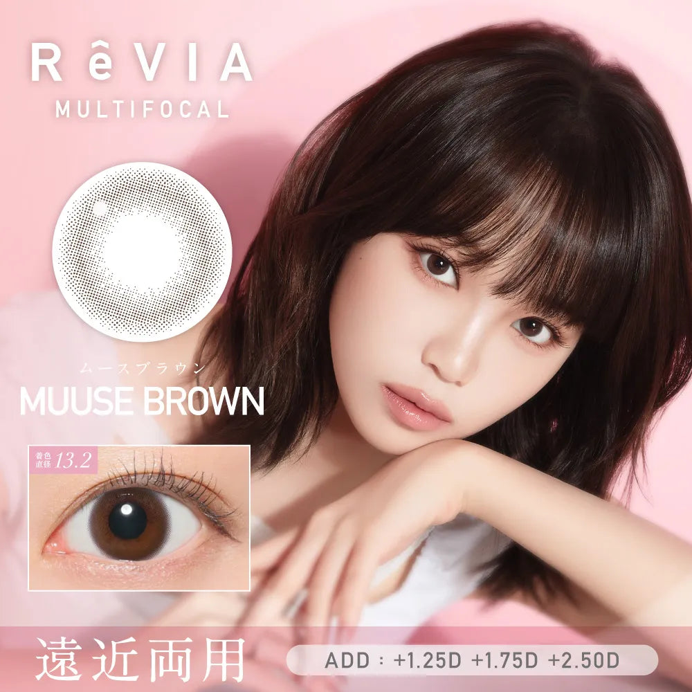 REVIA MULTIFOCAL 1DAY CIRCLE MUUSE BROWN(1BOX 10SHEETS) ADD HIGH+2.50 MAIN IMAGE