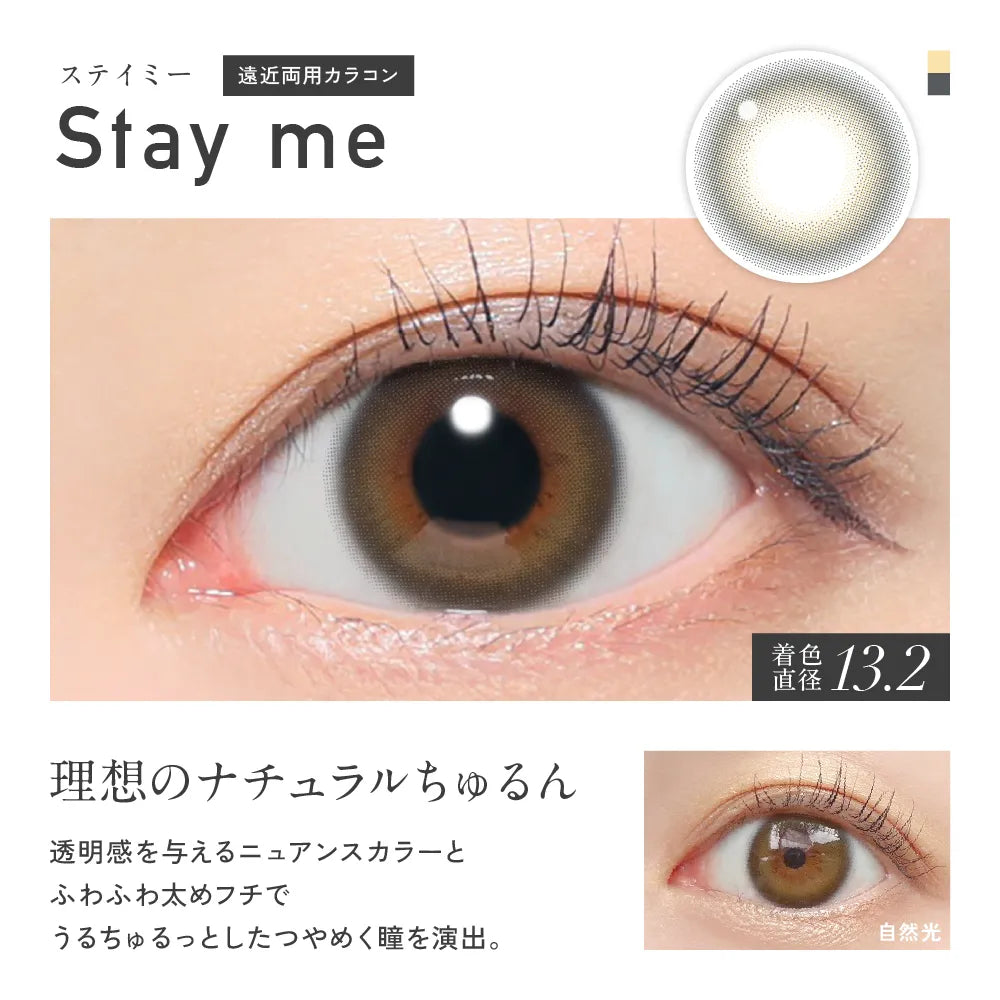 REVIA MULTIFOCAL 1DAY COLOR STAY ME(1BOX 10SHEETS) ADD MID+1.75 0