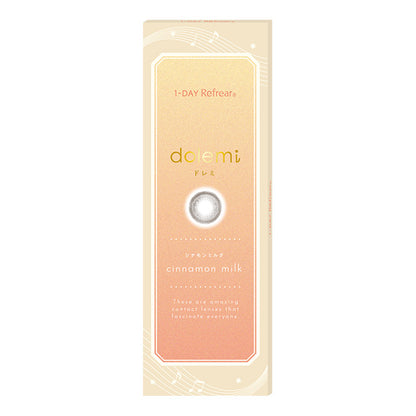 1DAY REFREAR DOREMI CINNANMON MILK(1BOX 10SHEETS) 2
