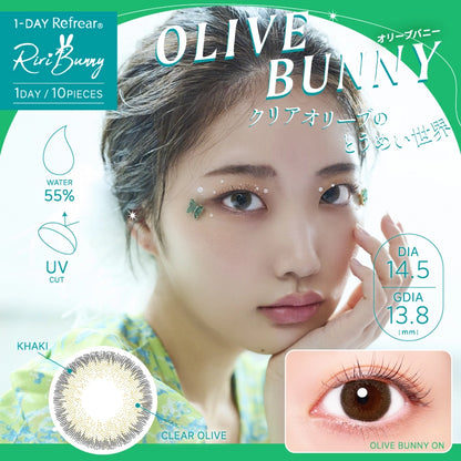 REFREAR RIRI BUNNY 1DAY OIIVE BUNNY(1BOX 10SHEETS) MAIN IMAGE