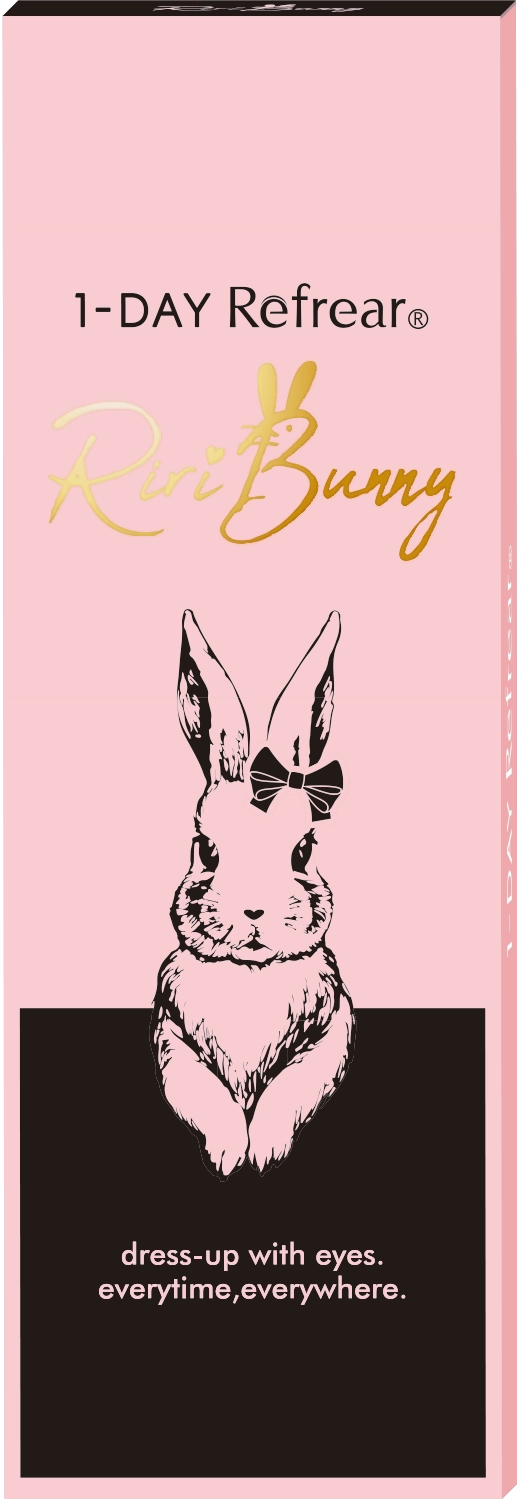 REFREAR RIRI BUNNY 1DAY OIIVE BUNNY(1BOX 10SHEETS) 2