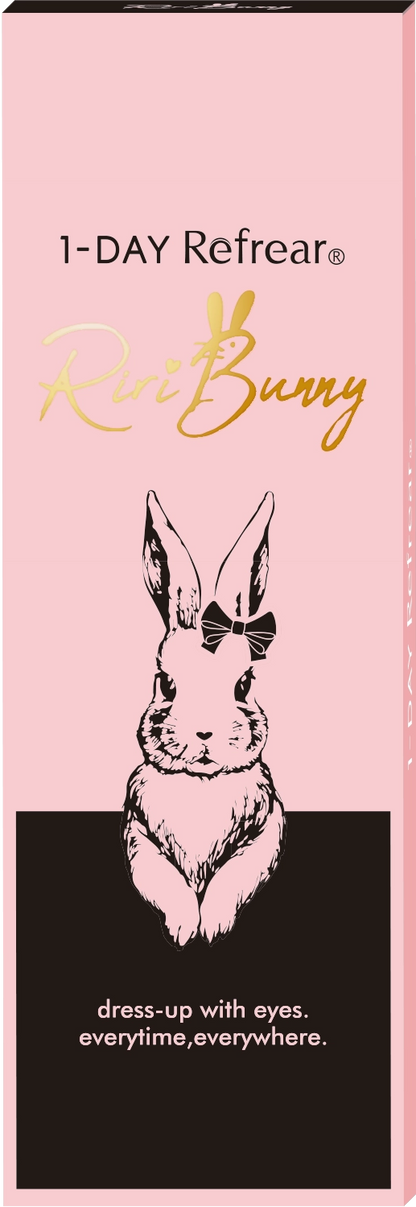 REFREAR RIRI BUNNY 1DAY OIIVE BUNNY(1BOX 10SHEETS) 2