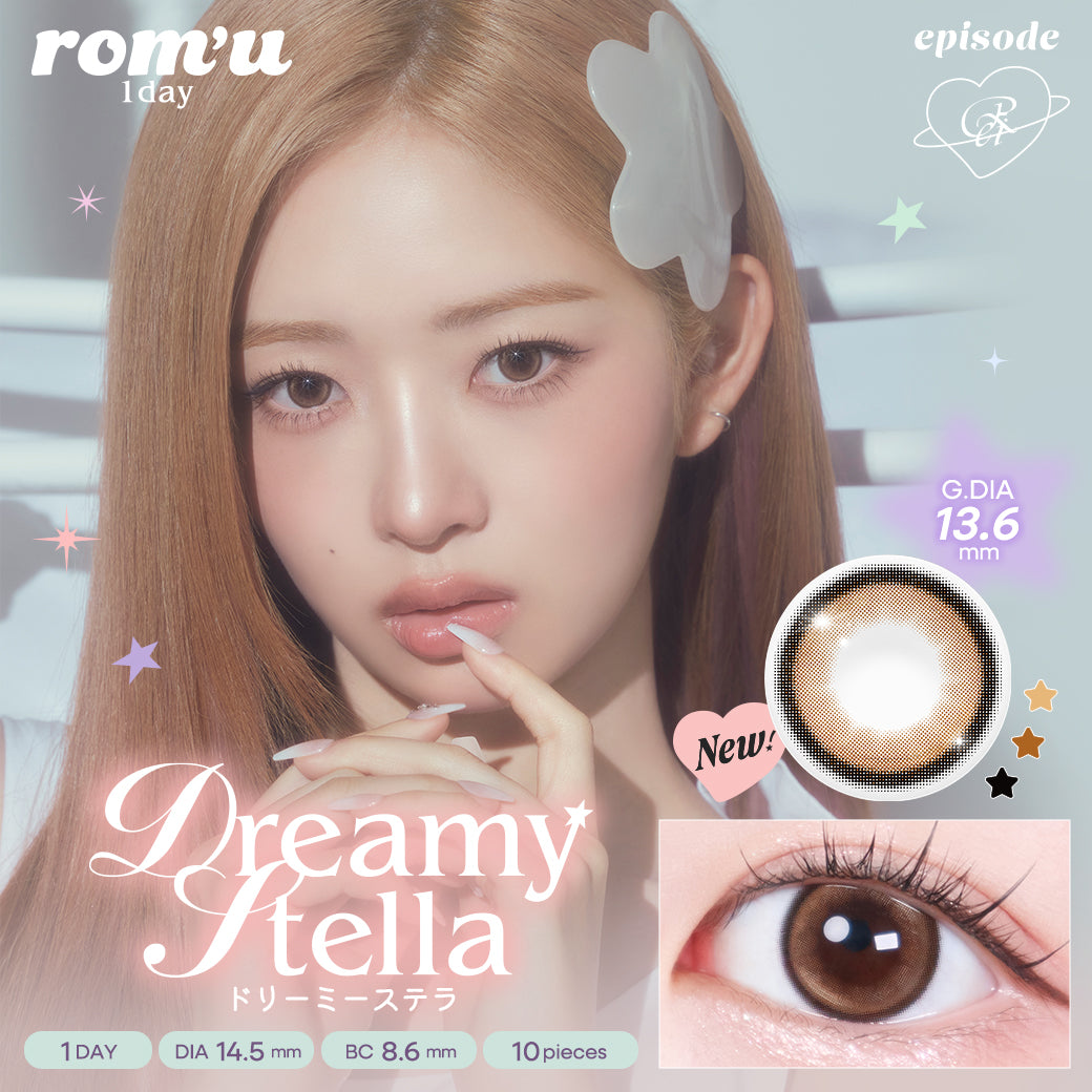 ROM'U 1DAY DREAMY STELLA(1BOX 10SHEETS) MAIN IMAGE
