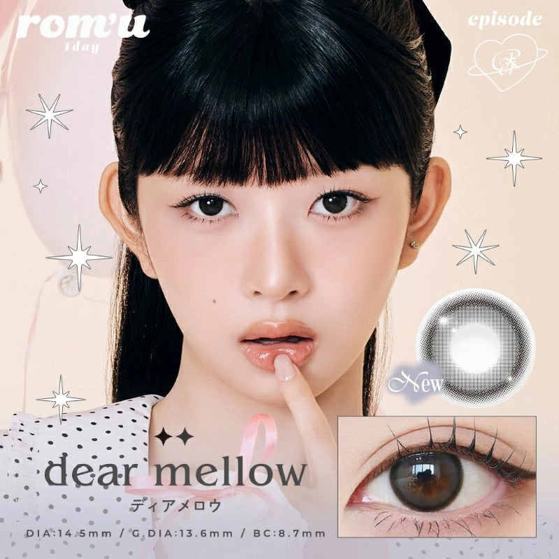 ROM'U 1DAY DEAR MELLOW(1BOX 10SHEETS) MAIN IMAGE