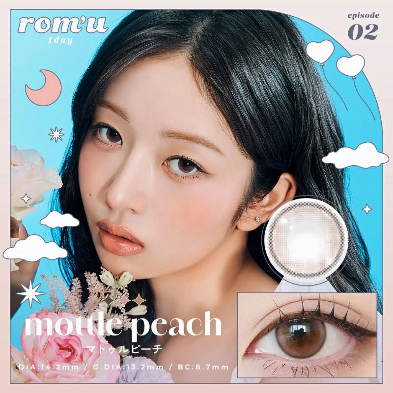 ROM'U 1DAY MOTTLE PEACH(1BOX 10SHEETS) MAIN IMAGE